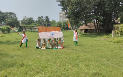 INDEPENDENCE DAY CELEBRETION